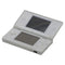 Console - Nintendo DS Lite (Polar White)