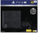 Console - Playstation 4 Pro 1TB Kingdom Hearts III - Super Retro