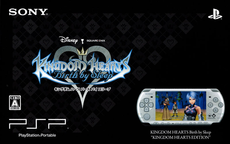 Console - PSP 3000 (Kingdom Hearts Birth by Sleep Edition - Silver) (NTSC - J) - Super Retro