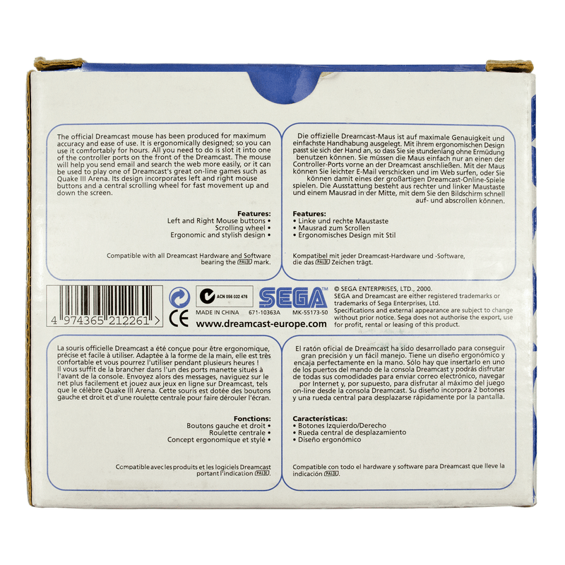 Controller - Dreamcast Mouse - Super Retro