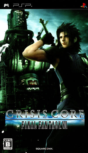 Crisis Core: Final Fantasy VII (NTSC - J) - Super Retro