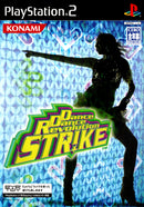 Dance Dance Revolution Strike - PS2 (NTSC - J) - Super Retro