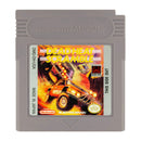 Dead Heat Scramble - Game Boy - Super Retro