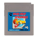Dead Heat Scramble - Game Boy (Japanese) - Super Retro