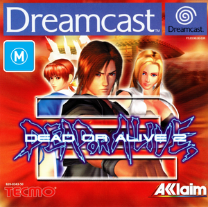 Dead or Alive 2 - Dreamcast - Super Retro
