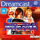 Dead or Alive 2 - Dreamcast - Super Retro