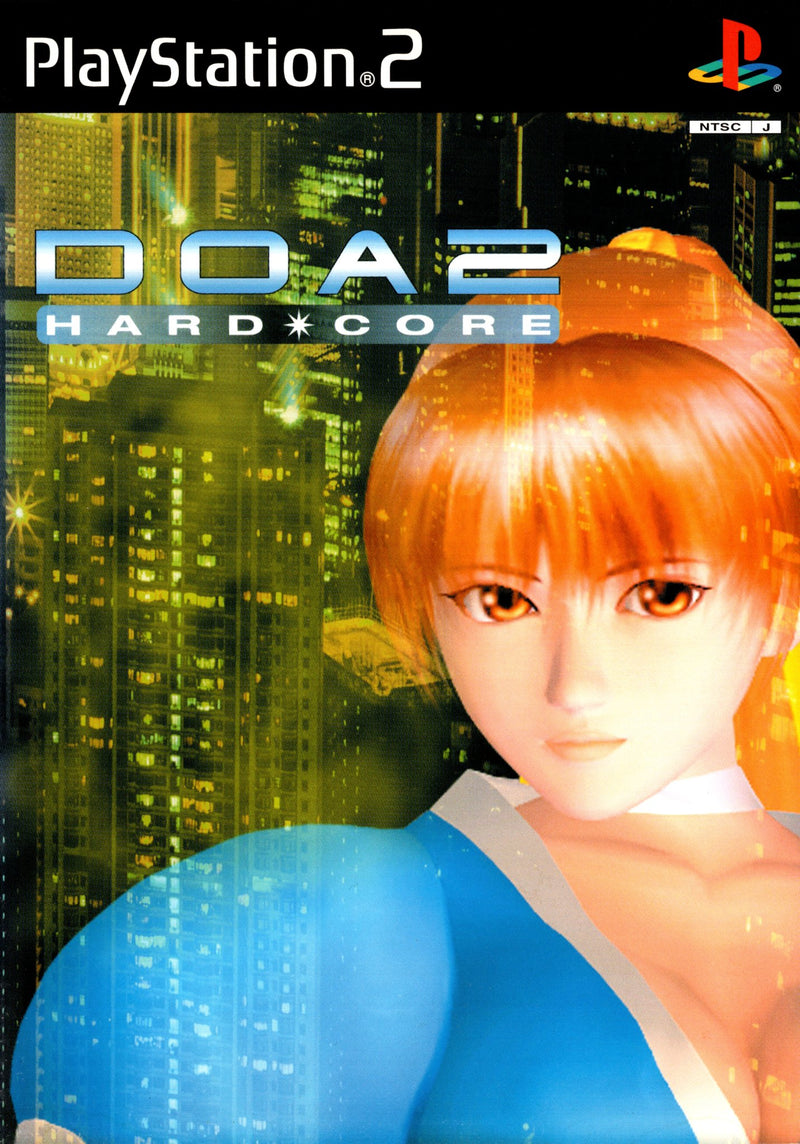 Dead or Alive 2: Hardcore - PS2 (NTSC - J) - Super Retro