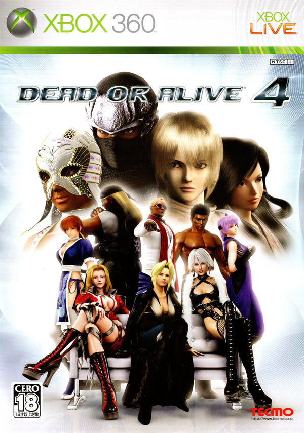 Dead or Alive 4 - Xbox 360 (NTSC - J) - Super Retro