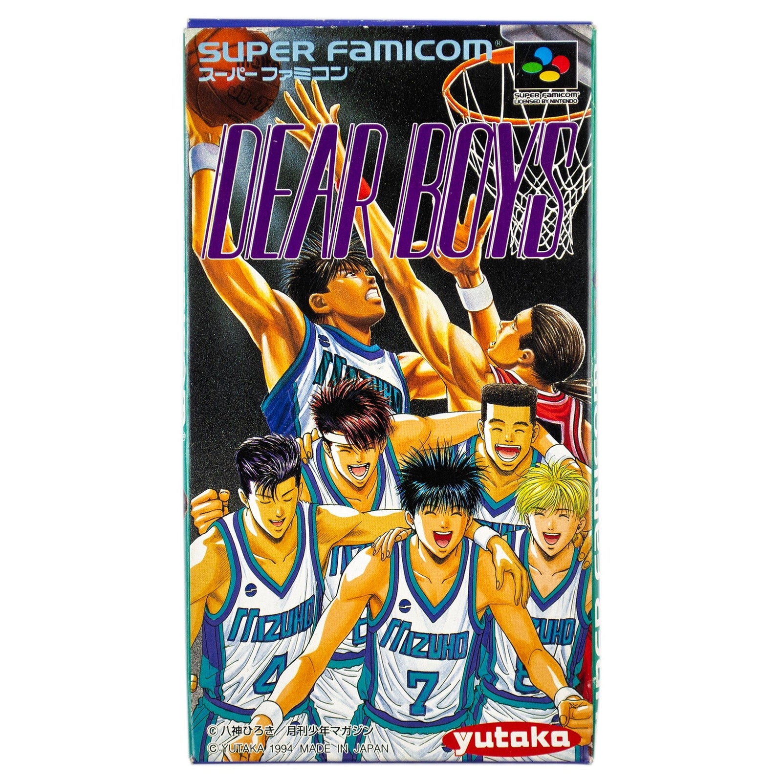 Dear Boys - Super Famicom - Super Retro - Super Famicom
