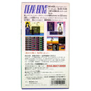 Dear Boys - Super Famicom - Super Retro