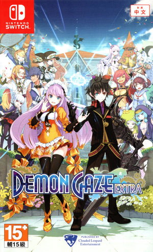 Demon Gaze Extra - Switch (Chinese) - Super Retro