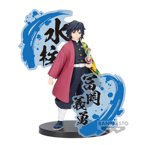 Demon Slayer Kimetsu No Yaiba Figure EX Giyu Tomioka - Super Retro