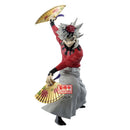Demon Slayer Kimetsu No Yaiba Maximatic Doma - Super Retro