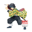 Demon Slayer Kimetsu No Yaiba Maximatic the Giyu Tomioka - Super Retro