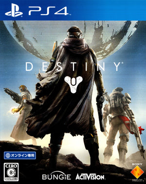 Destiny - PS4 (NTSC - J) - Super Retro