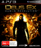 Deus Ex: Human Revolution - PS3 - Super Retro