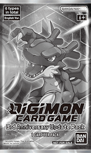 Digimon - 3rd Anniversary Update Pack - Super Retro