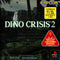 Dino Crisis 2 - PS1 (NTSC - J) - Super Retro