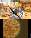 Disney Planes - 3DS - Super Retro