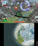 Disney Planes - 3DS - Super Retro