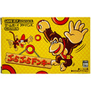 DK: King of Swing - GBA (NTSC - J) - Super Retro