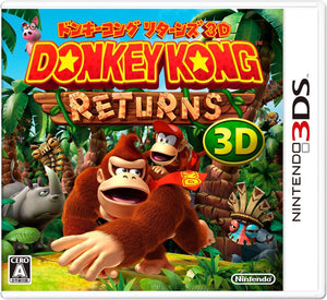Donkey Kong Country Returns 3D (NTSC-J) - Super Retro