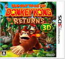 Donkey Kong Country Returns 3D (NTSC-J) - Super Retro
