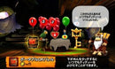 Donkey Kong Country Returns 3D (NTSC-J) - Super Retro