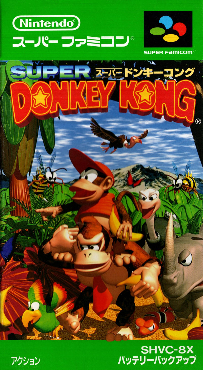 Donkey kong Country - Super Famicom - Super Retro