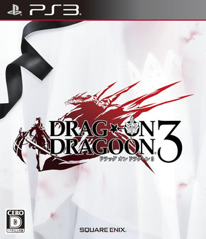 Drag - On Dragoon 3 - PS3 (Japanese) - Super Retro
