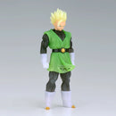 Dragon Ball Z Clearise Son Gohan Great Saiyaman II Ver.B - Super Retro
