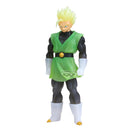 Dragon Ball Z Clearise Son Gohan Great Saiyaman II Ver.B - Super Retro