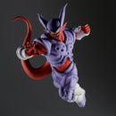 Dragon Ball Z Match Makers Janemba (Vs Super Saiyan Gogeta) - Super Retro
