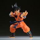 Dragon Ball Z Match Makers Son Goku (Vs Frieza) - Super Retro