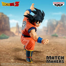 Dragon Ball Z Match Makers Son Goku (Vs Vegeta) - Super Retro