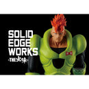 Dragon Ball Z Solid Edge Works Android 16 - Super Retro