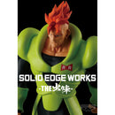 Dragon Ball Z Solid Edge Works Android 16 - Super Retro