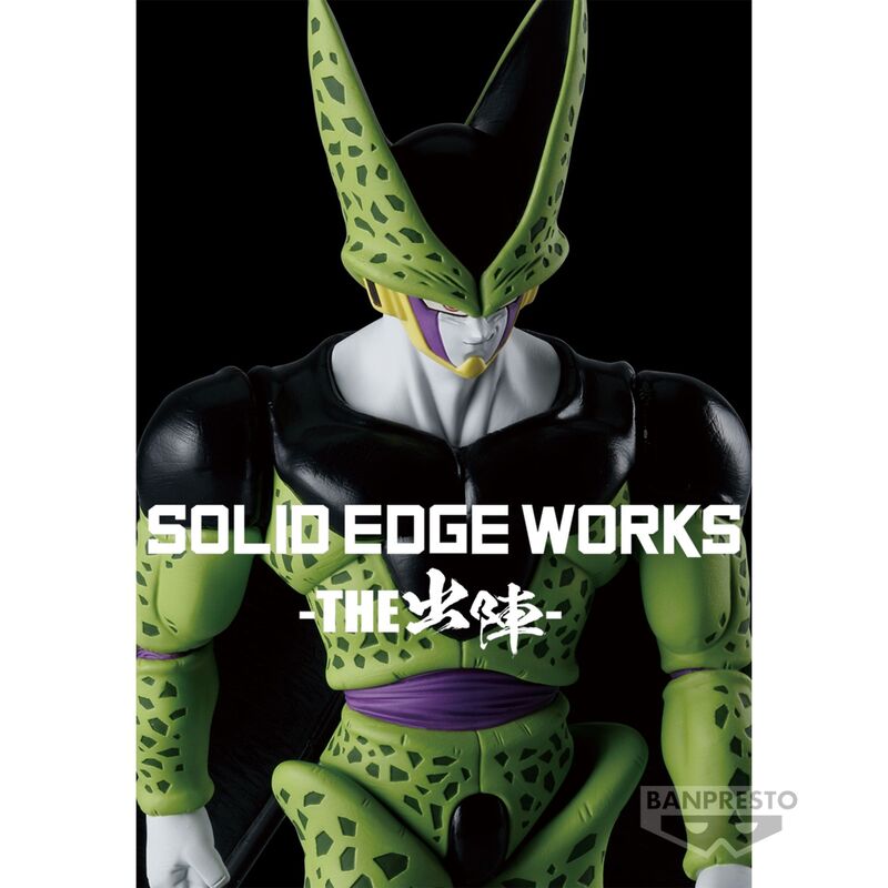 Dragon Ball Z Solid Edge Works Cell - Super Retro