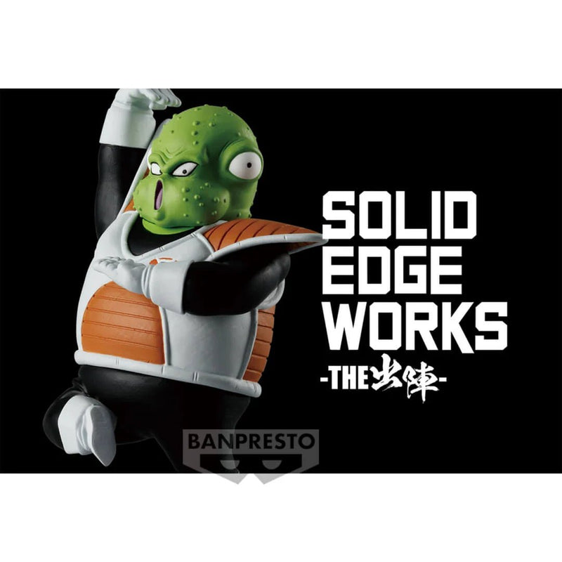 Dragon Ball Z Solid Edge Works Vol.21 Guldo - Super Retro