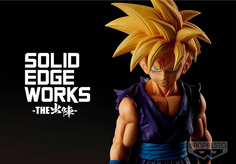 Dragon Ball Z Solid Edge Works Vol.5 (B: Super Saiyan Son Gohan) - Super Retro