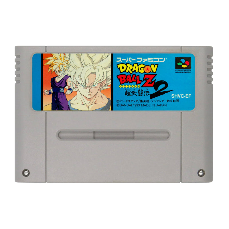 Dragon Ball Z: Super Butouden 2 - Super Famicom - Super Retro