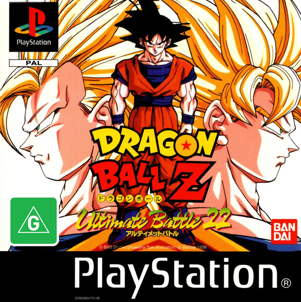 Dragon Ball Z Ultimate Battle 22 - PS1