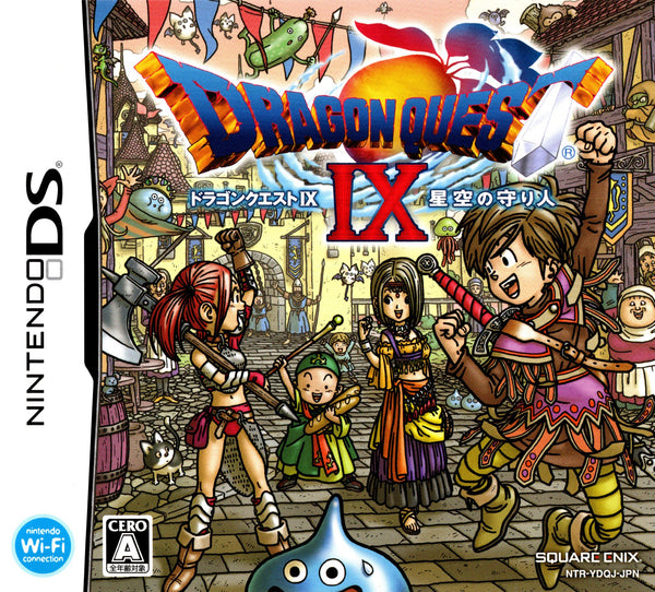 Dragon Quest IX: Sentinels of the Starry Skies - DS (NTSC - J) - Super Retro