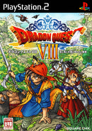 Dragon Quest VIII - PS2 (NTSC - J) - Super Retro