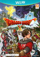 Dragon Quest X - Wii U (NTSC - J) - Super Retro