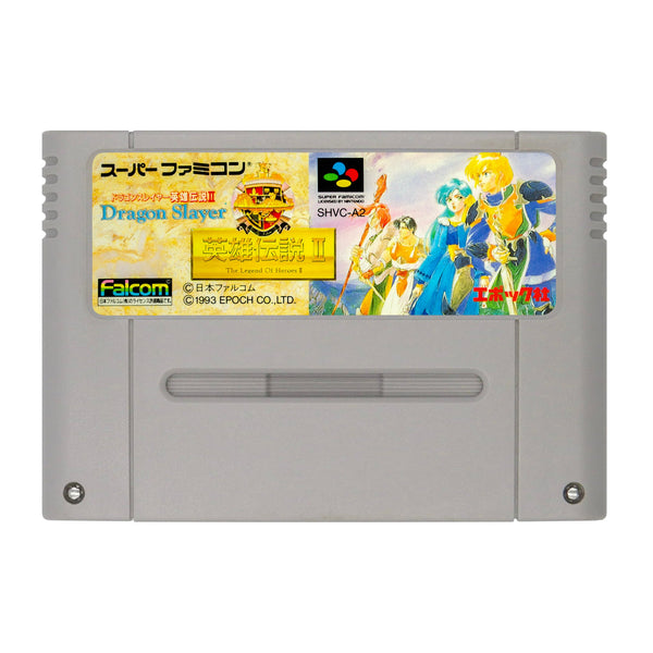 Dragon Slayer: The Legend of Heroes II - Super Famicom - Super Retro