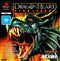 Dragonheart: Fire & Steel - PS1 - Super Retro