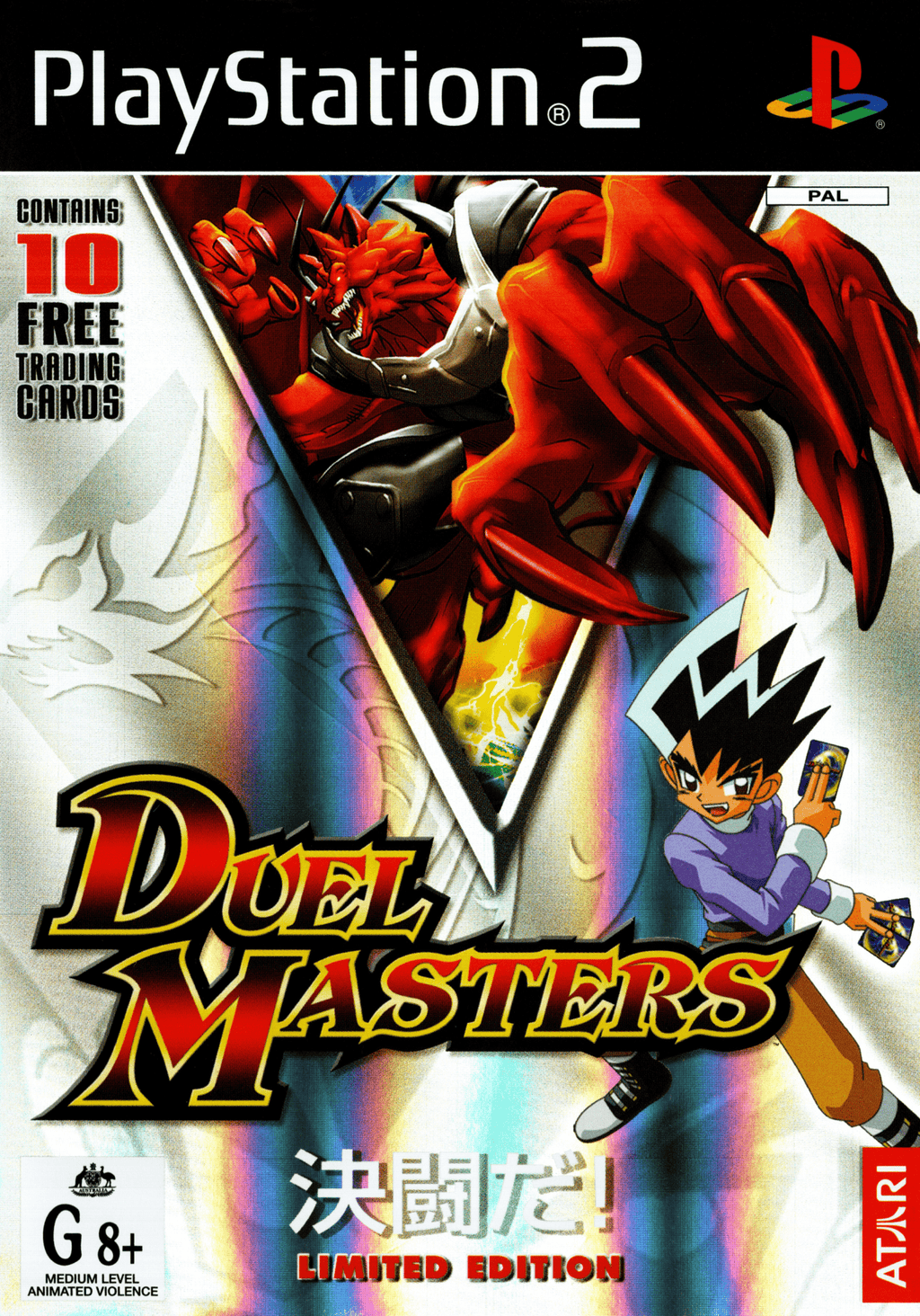 PS2 DUEL MASTERS Sony PLAYSTATION 2 Jeu EUR 14,37 - FR PS2 DUEL MASTERS Sony PLAYSTATION 2 Jeu EUR 14,37 - FR