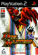 Duel Masters - PS2 - Super Retro