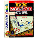 DX Monopoly GB - Game Boy Color (NTSC - J) - Super Retro